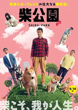 欧美国产亚洲一区