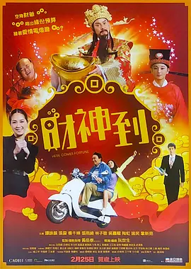欧美国产亚洲一区