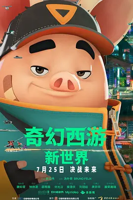 欧美国产亚洲一区